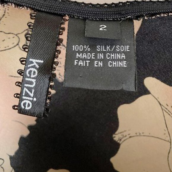 Kenzie 100% Floral Silk Zipper Camisole Sz 2 - Picture 5 of 7